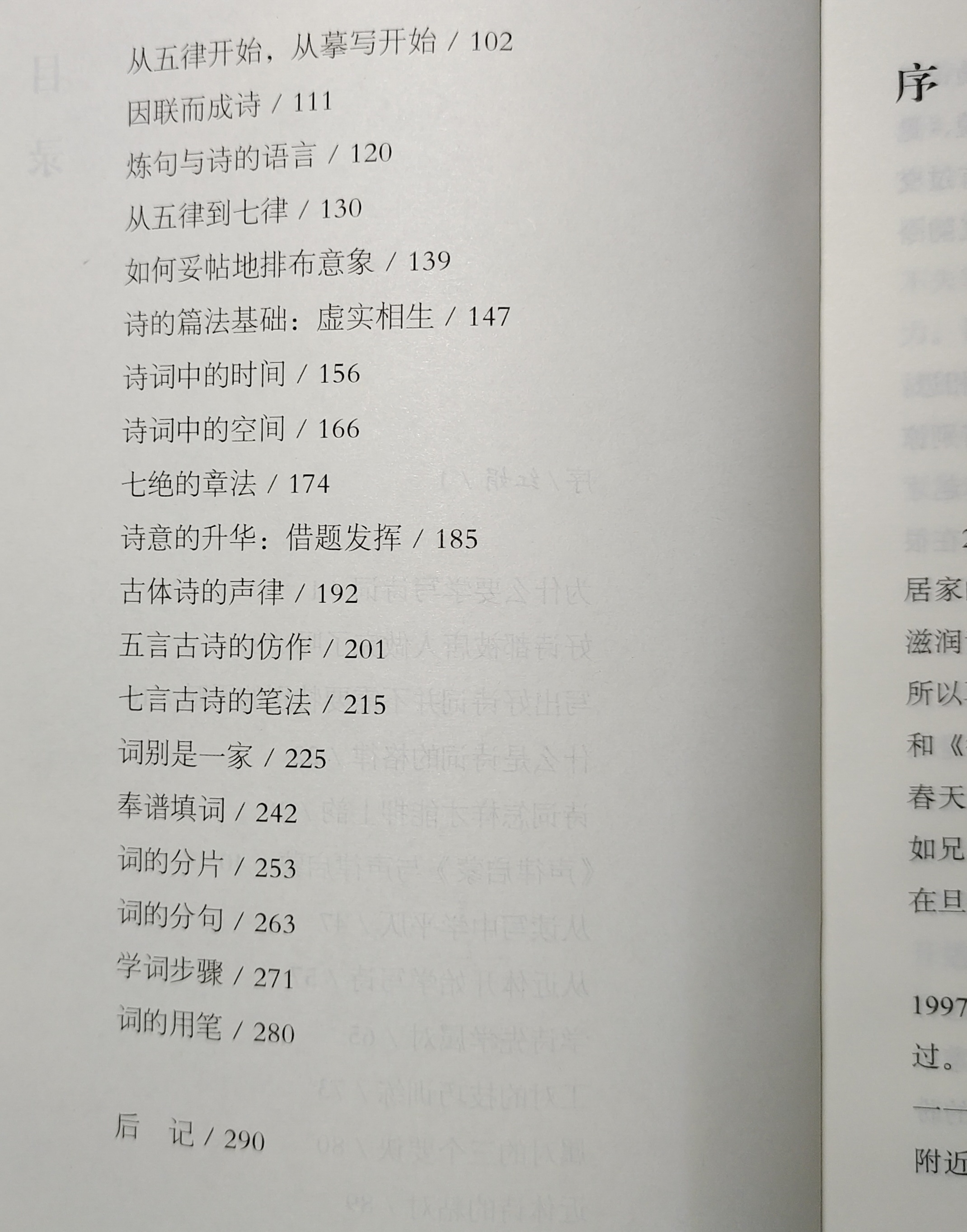΢��ͼƬ_20210512225605.jpg