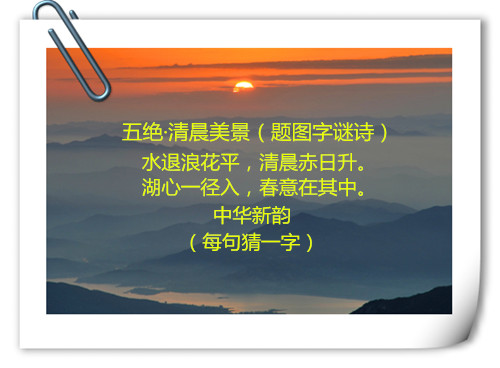 src=http___img.sdchina.com_UsersFiles_Photo_2012_06_20_d2a03428-6f21-49db-ad71-8.jpg