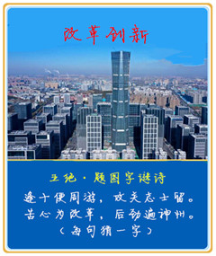 src=http___nimg.ws.126.net__url=http___dingyue.ws.126.net_2020_1224_d783add9j00q.jpg