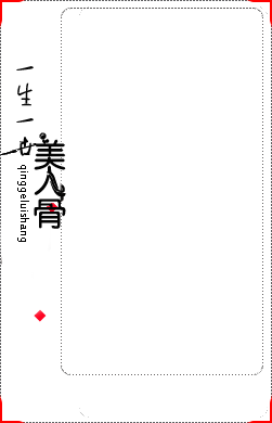 3����.png