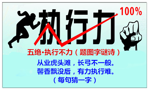 src=http___pic118.nipic.com_file_20161221_20795537_215933953501_2.jpg&amp;refer=ht.jpg