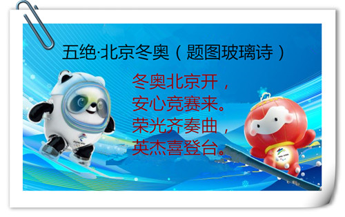 src=http___rose.qpic.cn_rose_387590185_1575586752347276091.jpg_from=rose_500&amp;r.jpg