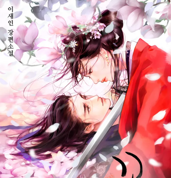 ��ͼ1646783767.png
