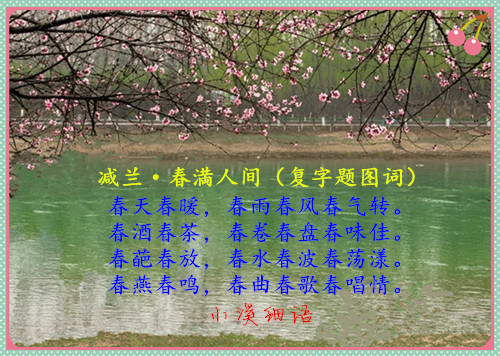 src=http___bbs.hebnews.cn_data_attachment_forum_202003_24_072511hfuulu91z8fqal8t.jpg