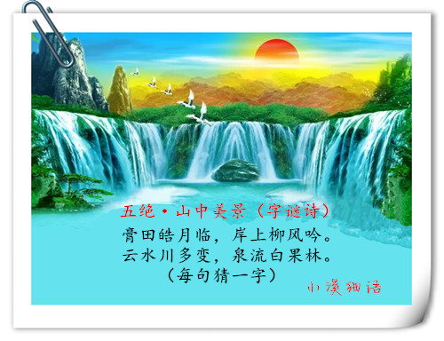 src=http___pic.ntimg.cn_20120506_110640_131703400000_2.jpg&amp;refer=http___pic.nt.jpg