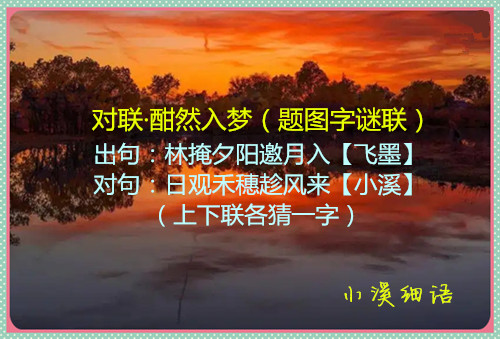 src=http___p5.itc.cn_q_70_images03_20210201_ab3b7f7653de4035baa79c84bccdbacc.jpe.jpg
