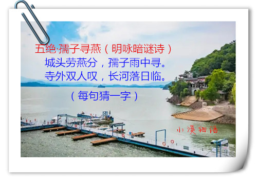 src=http___ww4.sinaimg.cn_mw690_4a793a20ly1h48dhqjevxj24g02yokjv.jpg&amp;refer=htt.jpg