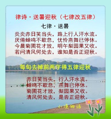 src=http___stc.zjol.com.cn_g1_M000E90CggSA1nr0aSARn-QAAQspHaR1hc858.jpg_width=69.jpg