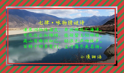 src=http___bkimg.cdn.bcebos.com_pic_9c16fdfaaf51f3deb48f8e92e2a0e71f3a292cf5d3bd.jpg