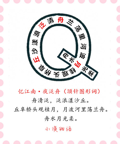 180929kq9scqcwgvgv5ue5666.jpg