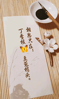 a39299c23970087d4fe2a6a4223c9b5299500ad1895c4bb7710d3611c1f0f859.0.GIF