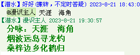 2ERSY(TJK_D9DKRO]1I@10E.png