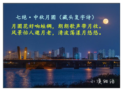 04f0958f808c889afd1d90c4cc952335_����.jpg