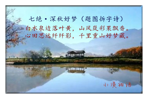 8969f74aa6033e36906fc5e0f68ecd73_����.jpg