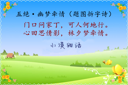 545260a02b22910ed5d0e6d82265d394_����.png