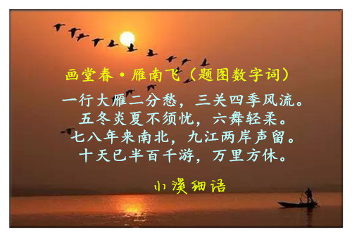 810de0b25b9ec79aa28da016085fab55_����.jpg