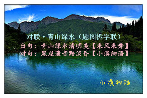 5f602b9aaa3be207753f64280e722833_����.jpg