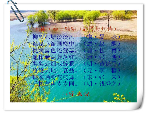228f8723fce6cb7edaea08834d4ea1a8_����.jpg
