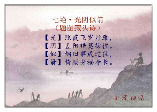 eb96ce10c81653a8d36c8e7ab6d72bc2_����.jpg