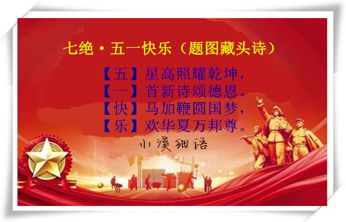 dcbc0e8a9f4fd1bfb967d0ad535f2dd0_����.jpg