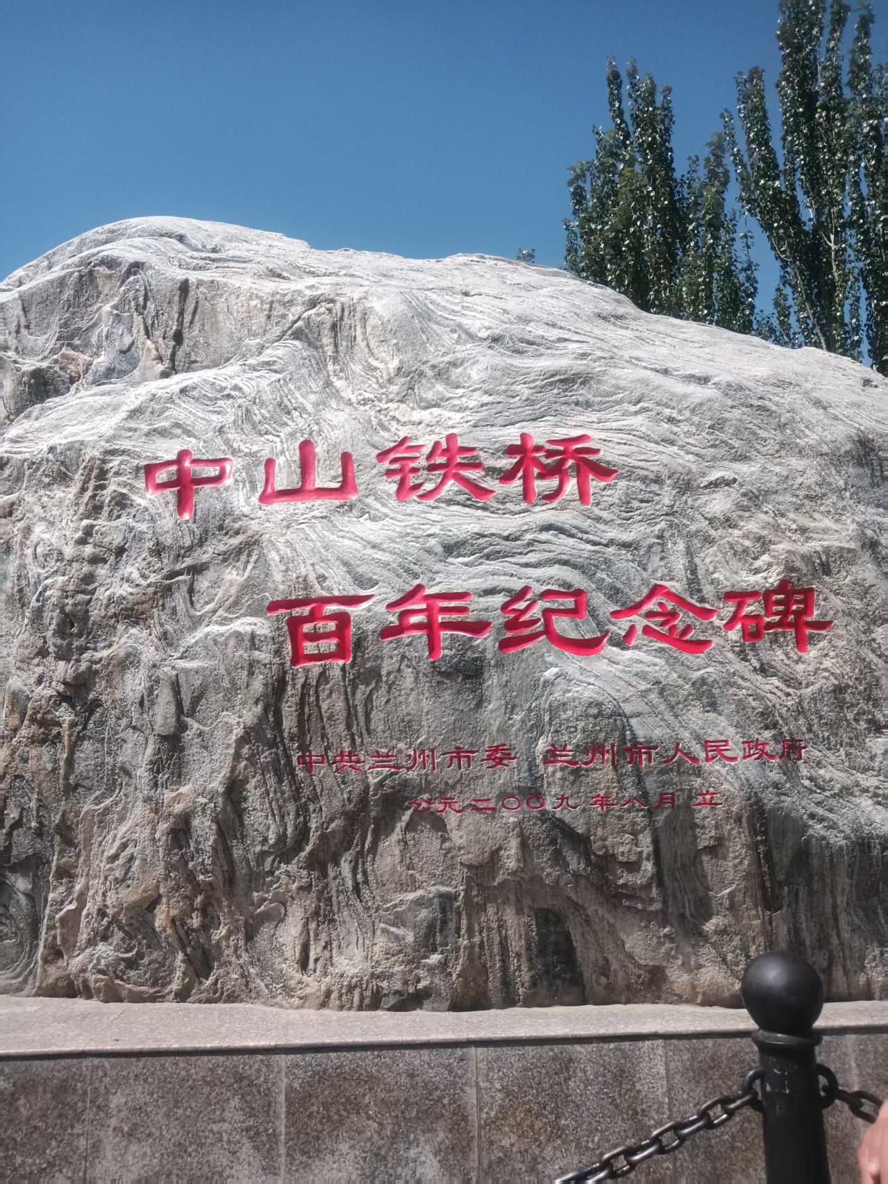 ΢��ͼƬ_20250821184211.jpg