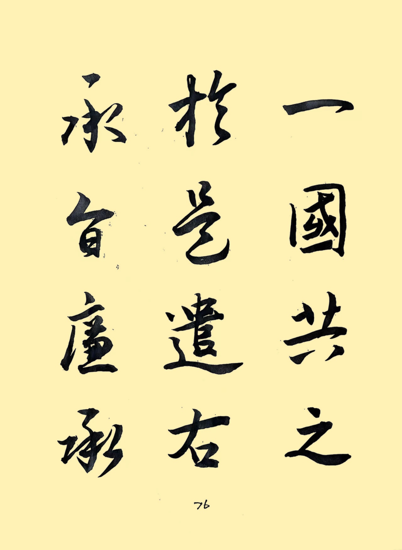 699c4a56c3ed7f3052cdfcf87939848f_����.jpg