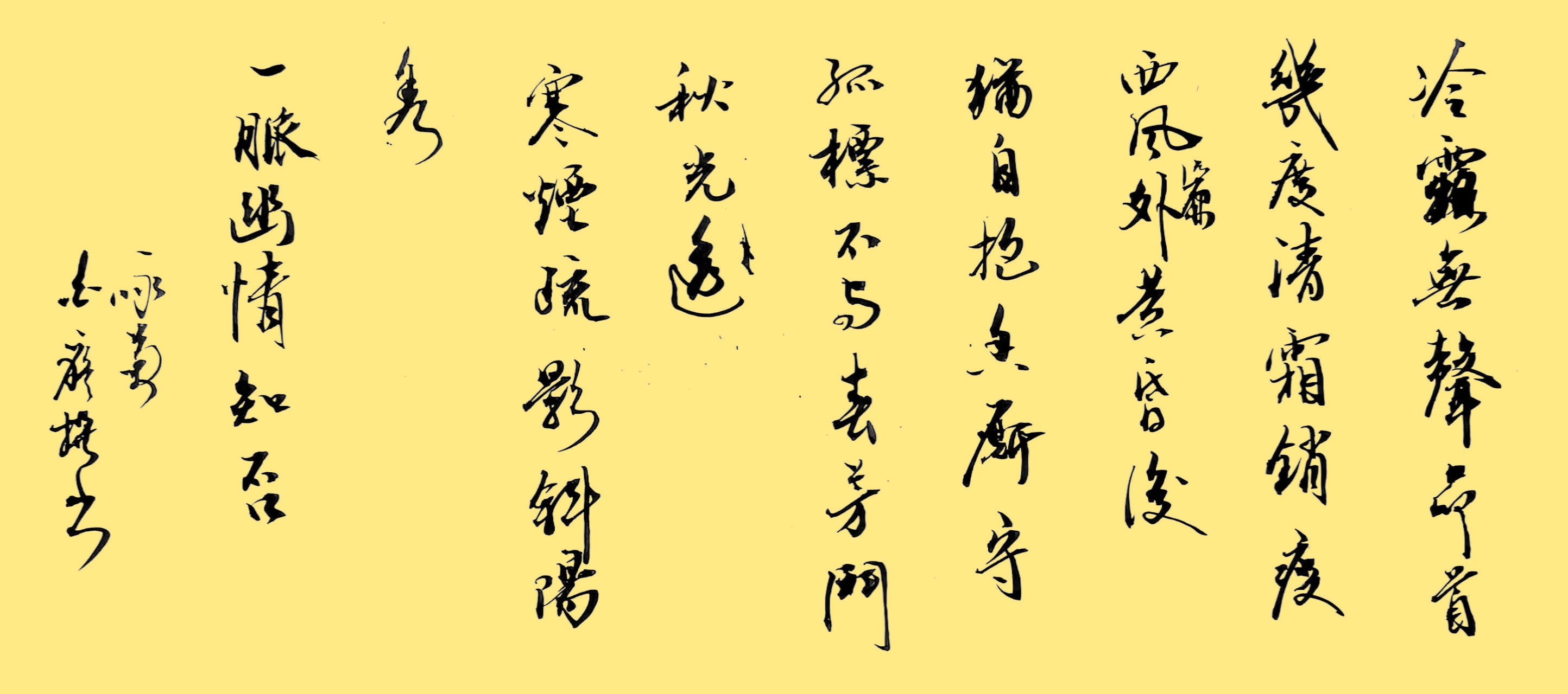 5196c64c17e9a630e89c9e34bce340b4_����.jpg
