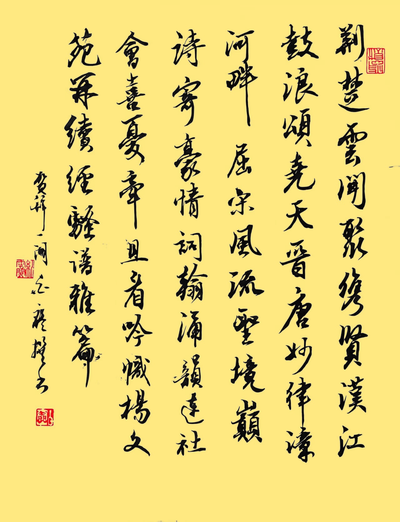 8f5182c3b5b607796a92e047381f4053_����.jpg