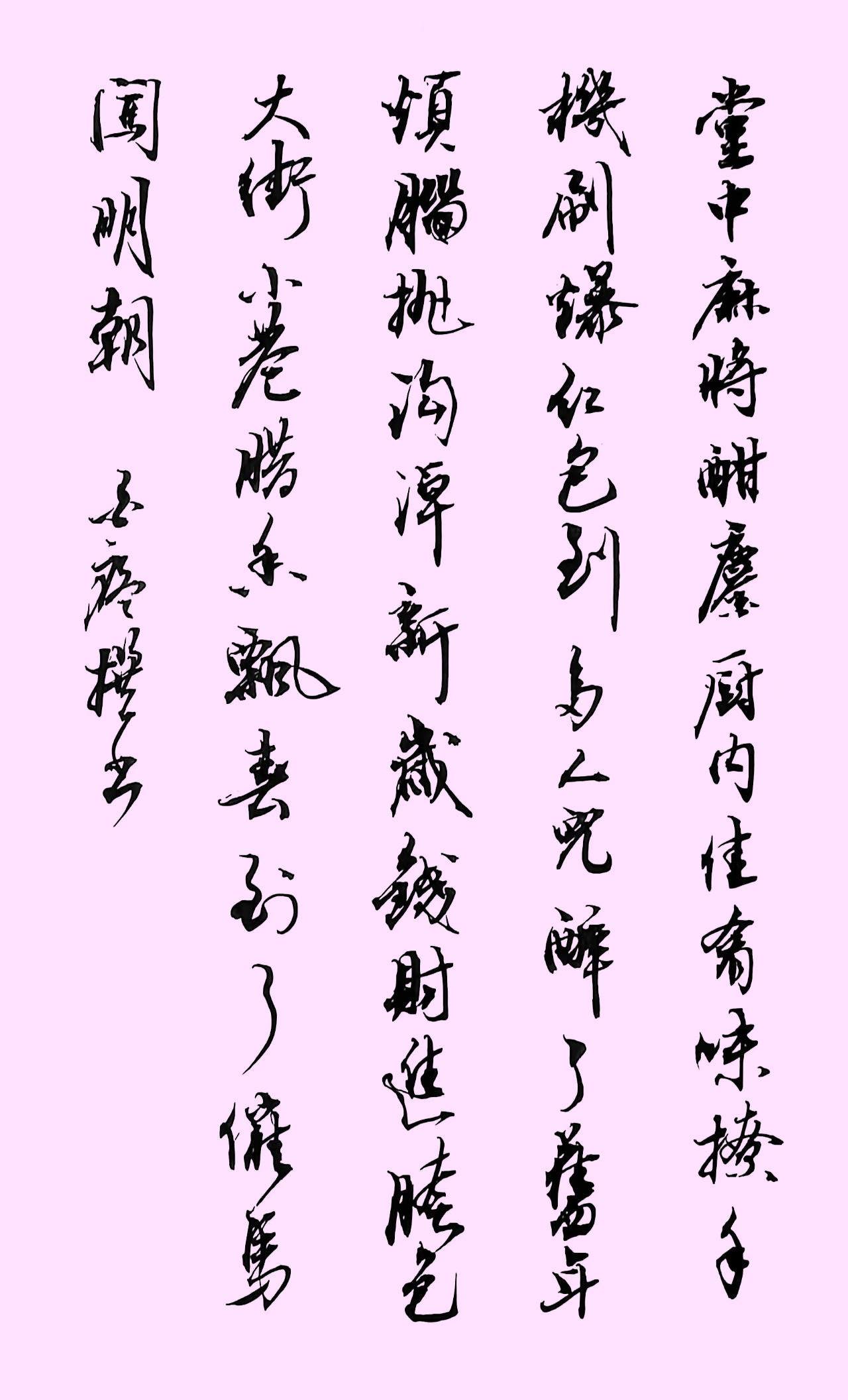 0e990232b3850811c1e4203c0b6ca3ab_����.jpg
