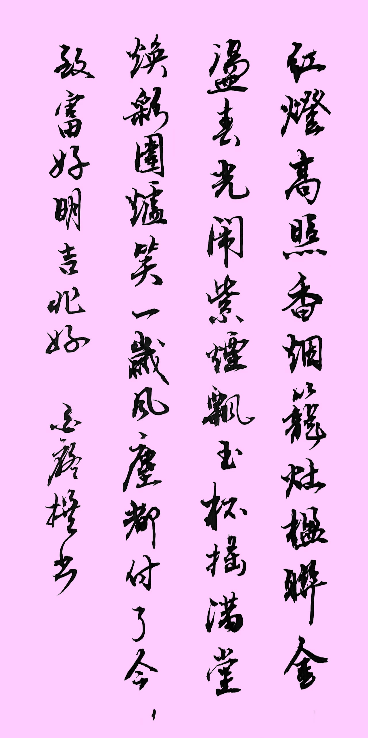 4c20bf42979865185d3b384107253717_����.jpg