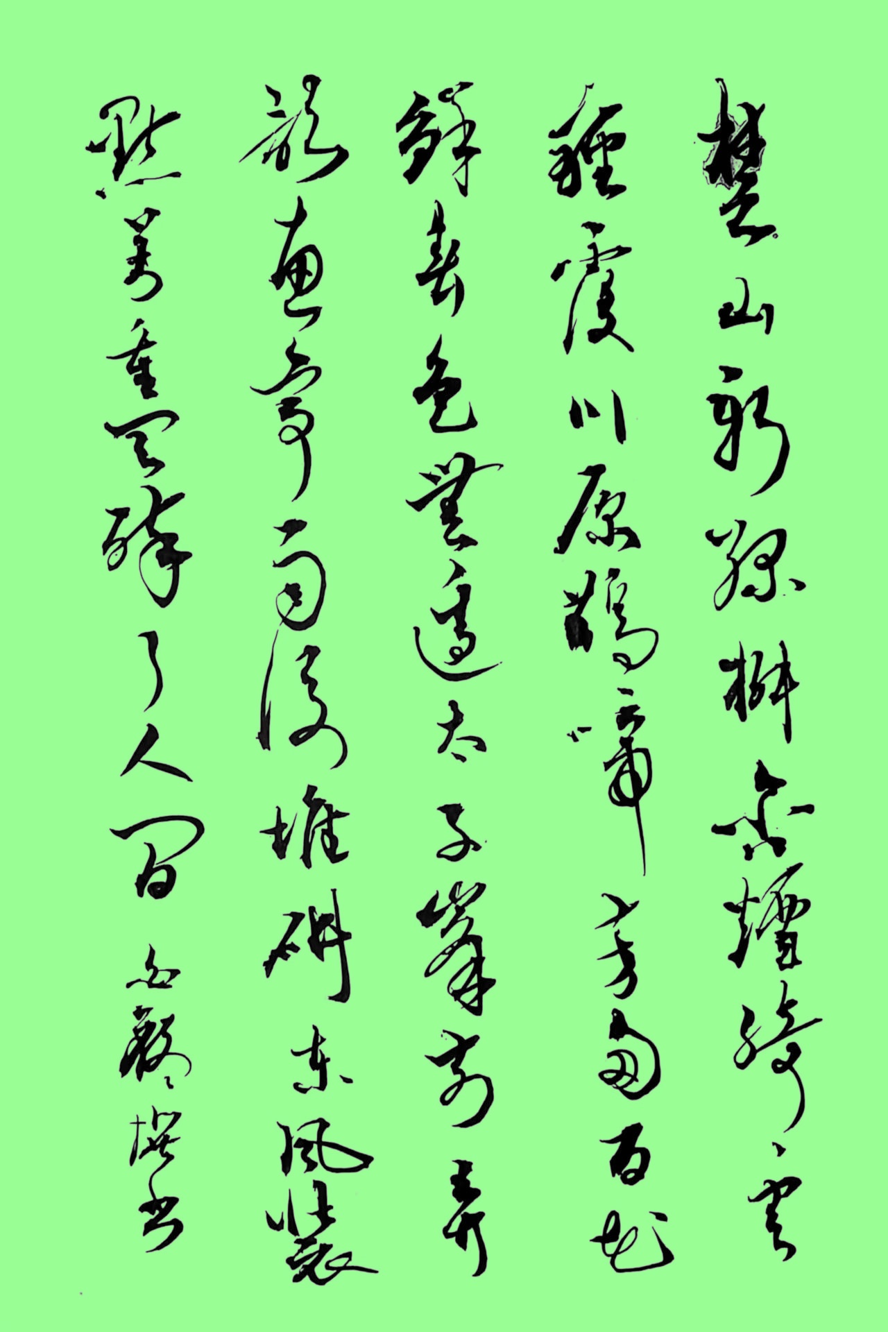 81fddc8ecec482ccbbc5654dbbac9439_����.jpg