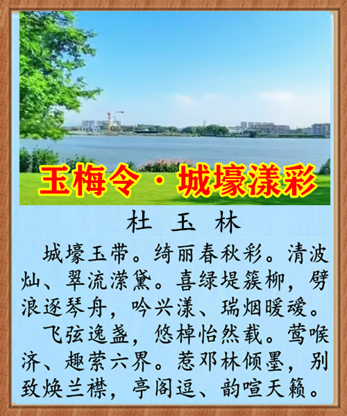 1467��÷��Ǻ�����.jpg