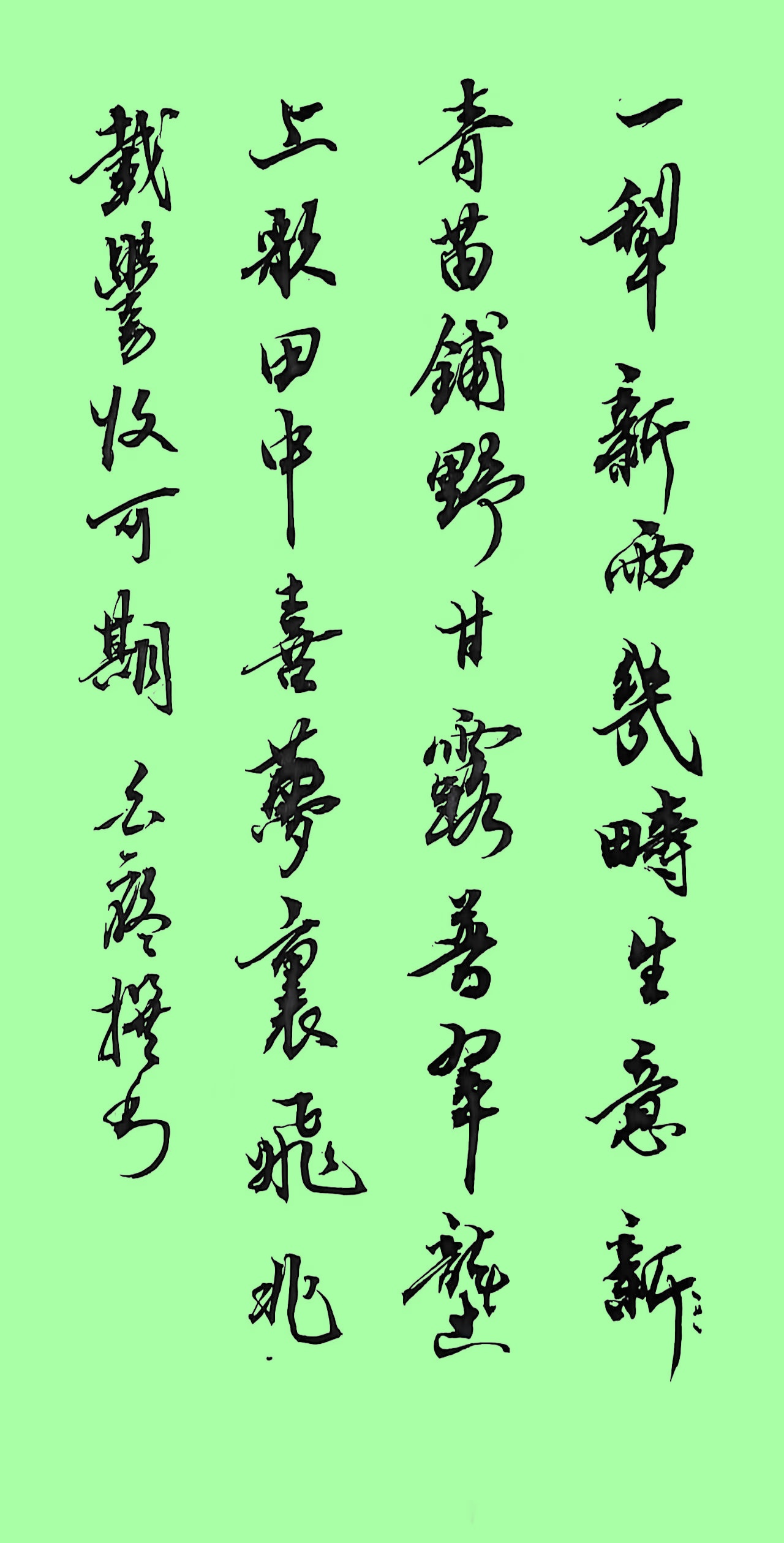 3303935af36699cd6ef3788e0810550b_����.jpg