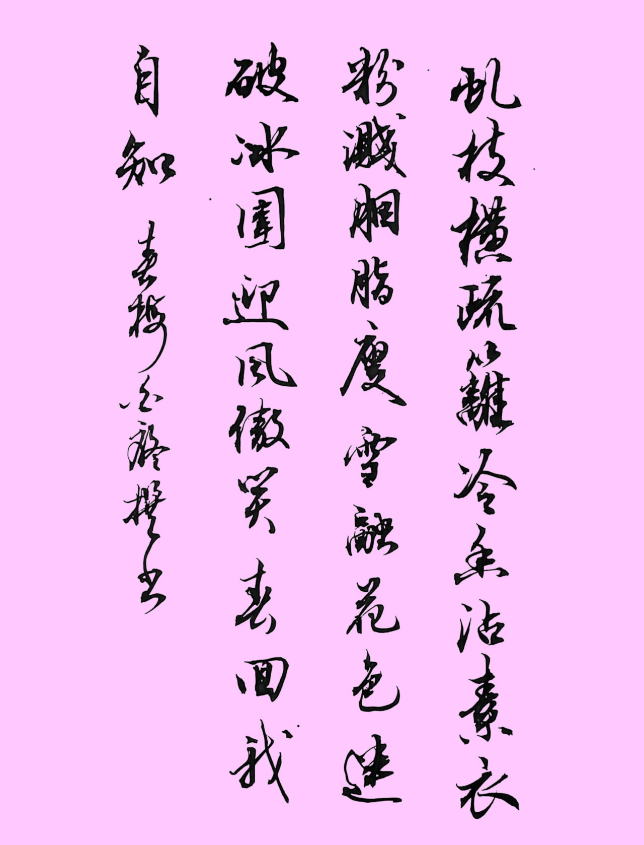 737071ac018a36d923c40c338582c27e_����.jpg